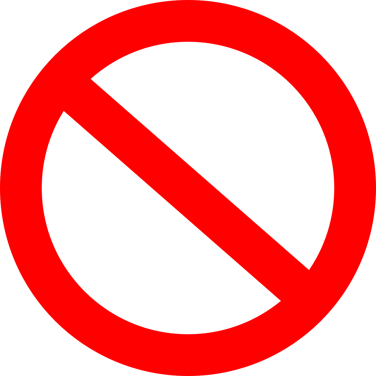 not allowed