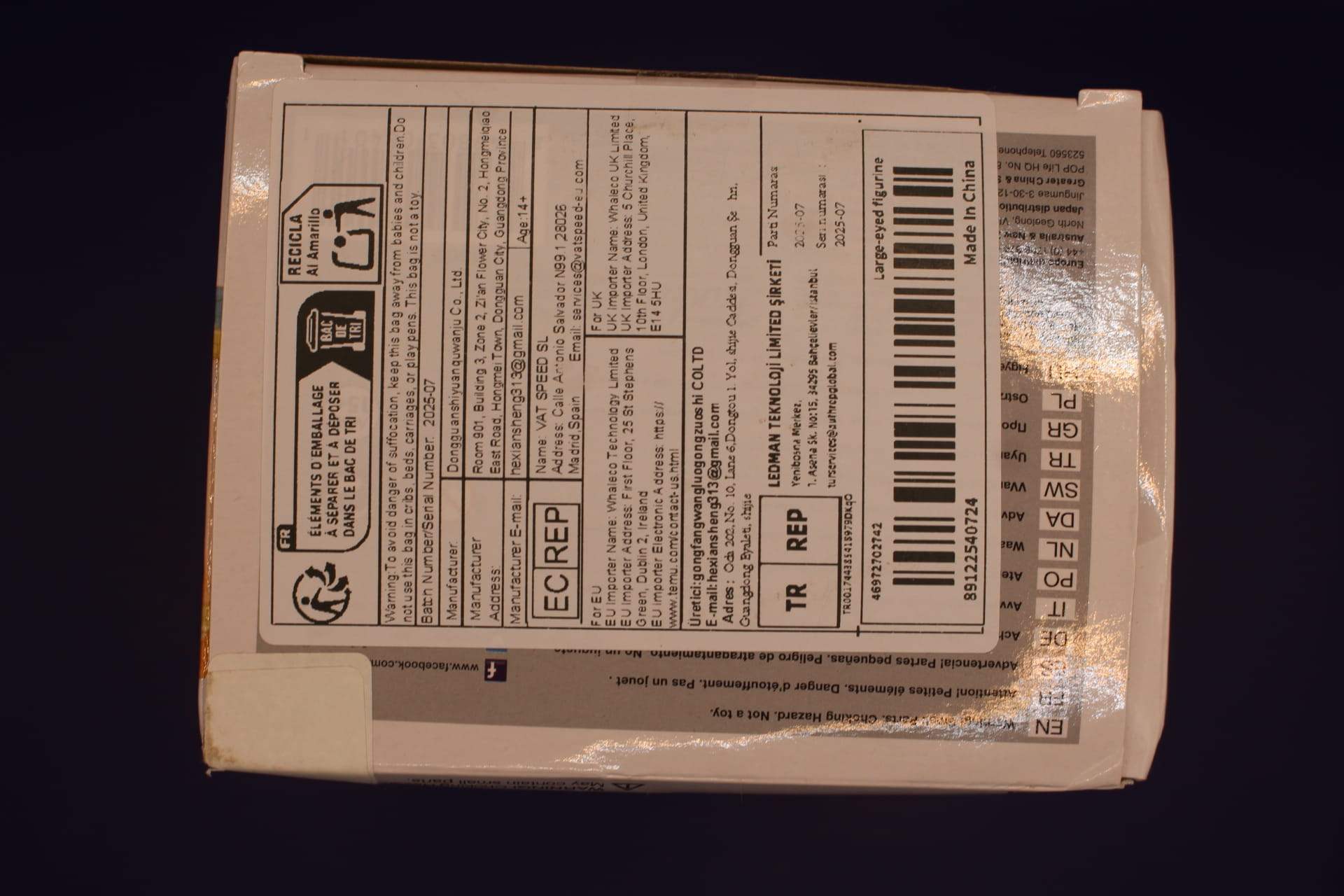 Harley Quinn Funko in box, bottom view