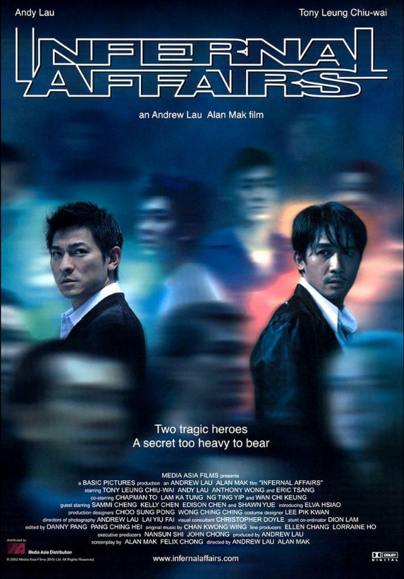 Infernal Affairs promotional poster, taken from IMBD page